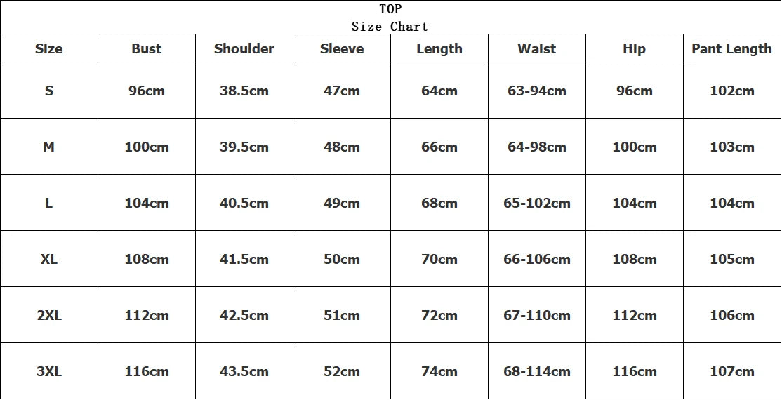 Classics Collection- Loose Pant Set