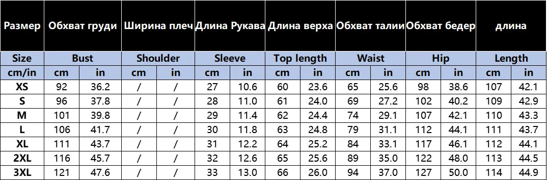 Classics Collection- Embroidered Chic Linen Set