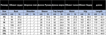 Classics Collection- Embroidered Chic Linen Set